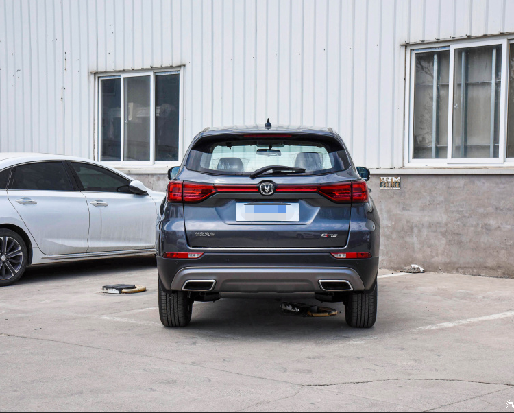 In Stock Changan Cs75 5-door 5-seat Petrol Compact SUV Changan Automobile