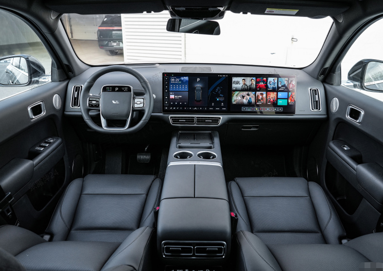 企业微信截图_1704852091557