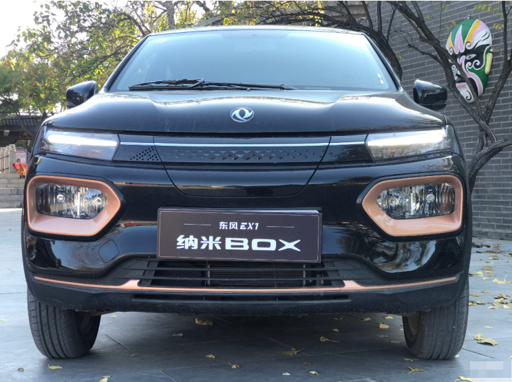 企业微信截图_1704268608308