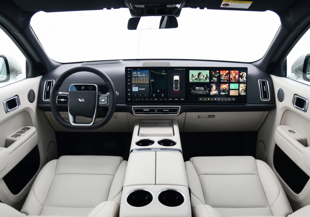 微信截图_20231107150036