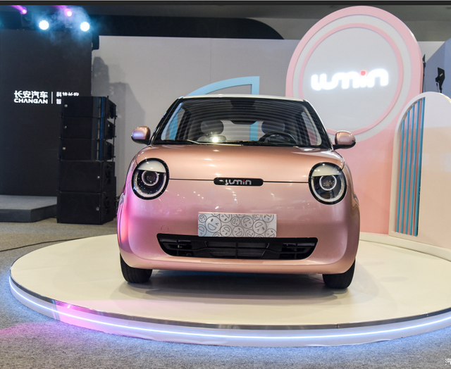 Changan Lumins 155km 12.92kwh for Girls Cheap Chinese Mini Electric Carsmini EV Car 301km Changan Lumin Auto New Used Car EV