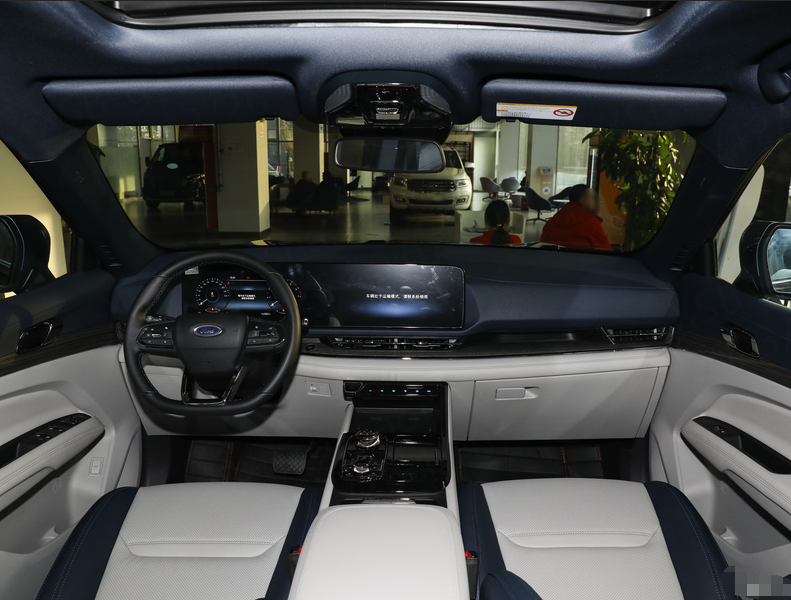 企业微信截图_1703556430752