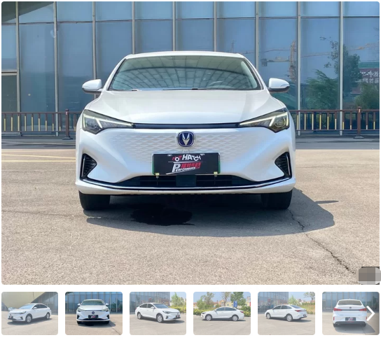 Changan EV460 2WD Electric Vehicle New Electric Car EV Sedan Changan Eado EV460 Car Electric Cars High Speed 145km/H