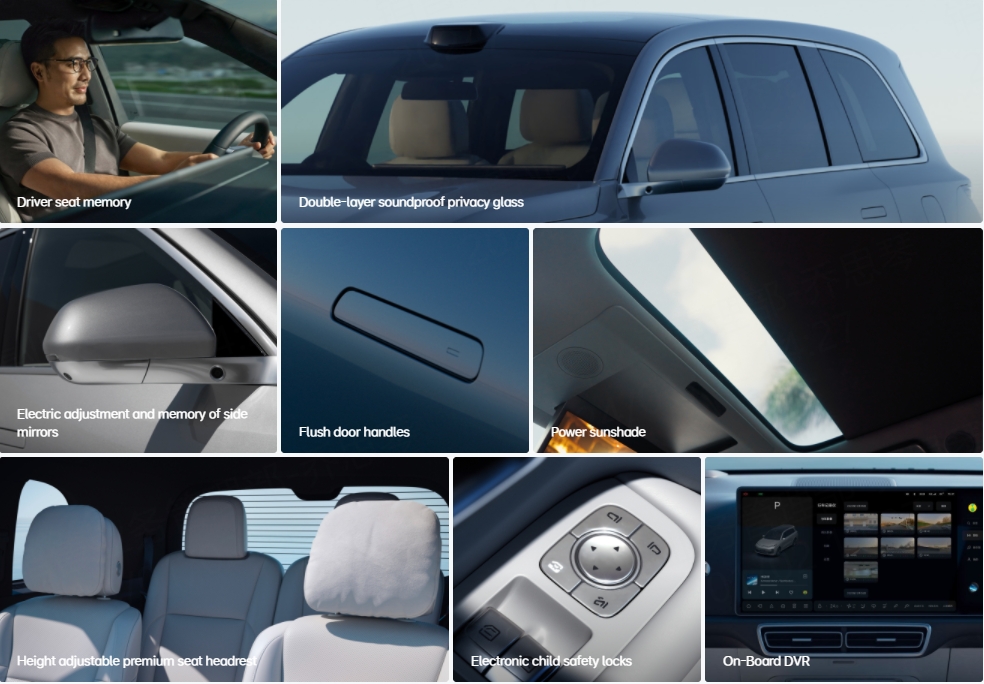 微信截图_20240102142821