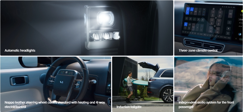 微信截图_20240102142800