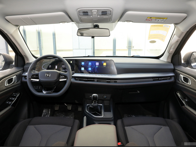 企业微信截图_17029497741406