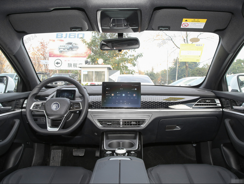 企业微信截图_17046855751447