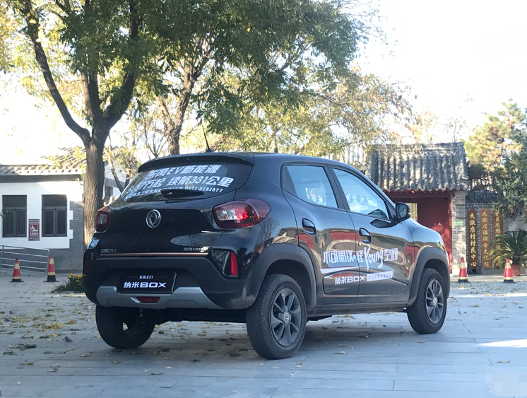 企业微信截图_17042687146009