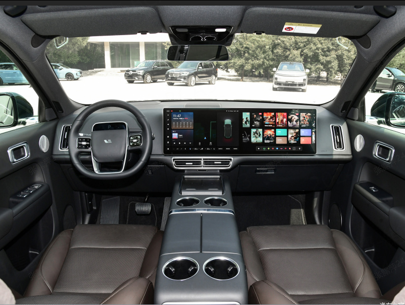 企业微信截图_170487999099