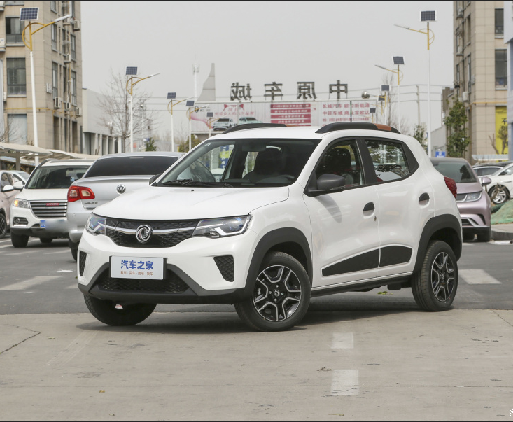 企业微信截图_17023639089073